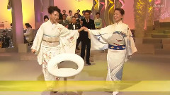 水前寺清子 - 惚れちゃったんだヨ