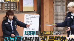Infinite - Showtime Infinite E01 EP2 未公开片段