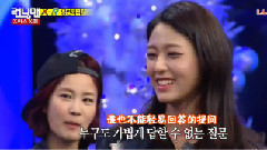 RM Andy Cut