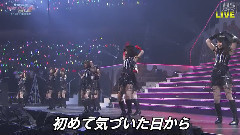 乃木坂46 - BSスカパー!<乃木坂46 Merry X'mas Show 日本武道館 完全生中継>