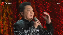 郁钧剑 - 送别