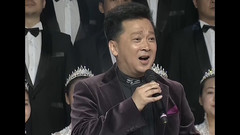 郁钧剑 - 金滩银滩绿草滩
