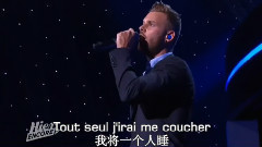 Comme d'habitude 一如往常