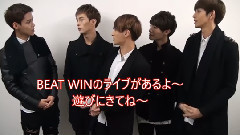Beat Win - BEAT WINからメッセージが到着!!