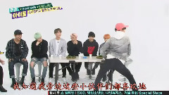 J-HOPE(防弹少年团),JIMIN(防弹少年团),V(防弹少年团),防弹少年团 - 冬至特辑(锡米霜花)J-hope危险的爱情 配音版