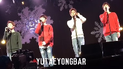 SMROOKIES - WINTER ROSE