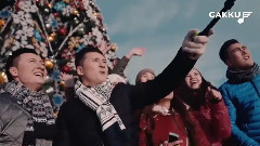 哈萨克群星 - Жаңа жыл