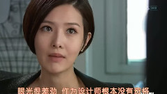 文根英 - 韩剧<清潭洞爱丽丝> E07 文根英Cut