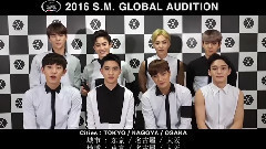 EXO - 通告:2016年度 S.M 全球选秀大会