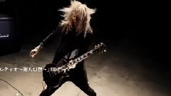 日本群星 - The Beginning