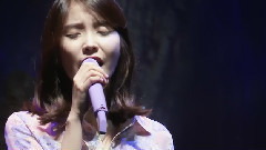 IU - 如果爱已逝去
