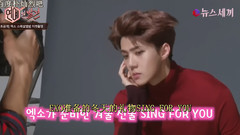 EXO,EXO-K,EXO-M - EXO Sing For You Jacket Shoot