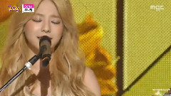 Juniel - Sorry