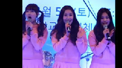 GFriend - Talk