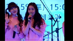 GFriend - Talk2