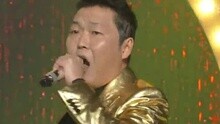 PSY - 喇叭裤 现场版