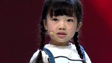 舞蹈达人 - 韩国“小泫雅”舞蹈秀