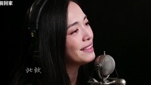陈赫 - 一封家书 群星版