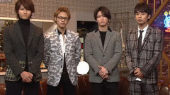 KAT-TUN - ザ少年倶楽部プレミアム