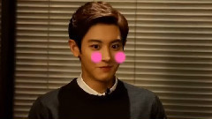 朴灿烈(EXO),EXO,EXO-K - 12月26日看点:灿烈与袁雨萱搭戏狂笑场