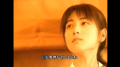 ZARD - 心を開いて