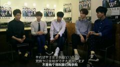 Winner - 2014 WINNER JAPAN TOUR 幕后故事