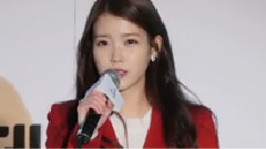 IU - 你和我