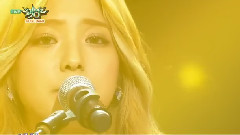 Juniel - Sorry