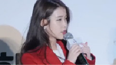 IU - Talk