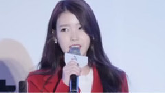IU - Talk 2