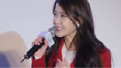 IU - Talk 6