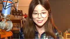 Heyne - My Favorite Thing