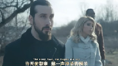 Pentatonix - The First Noel