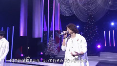 Sexy Zone - 爱のかたまり