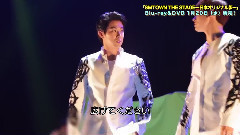 东方神起,郑允浩,沈昌珉 - <SMTOWN THE STAGE―日本原创版>特典DISC:艺人后台