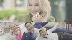 Psy,CL(2NE1),2NE1 - Daddy 一位发表Cut