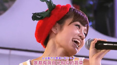 AKB48,SKE48,NMB48,前田敦子,大岛优子 - 甜蜜吃货AKB