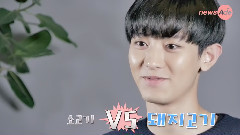 EXO,SUHO(EXO) - MERRY EXO - MAS(NewsAde)