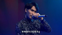 周定纬 - 爱是怀疑 <我是歌手,谁来踢馆> 现场版