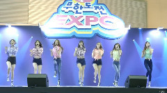 SONAMOO - Round N Round