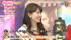AKB48,小嶋阳菜 - 有吉AKB共和国 EP277