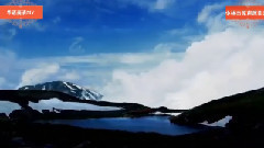 音乐短片 - 偷个汉子私奔吧