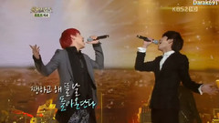金圣圭(Infinite),南优贤(Infinite),Infinite - INFINITE-V