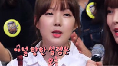 GFriend - 白钟元的三大天王 GFriend Cut
