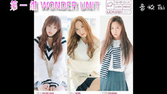 宇宙少女,EXY - 宇宙少女官方ins更新整理 & 9位成员介绍