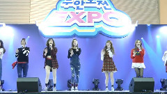 SONAMOO - Round N Round