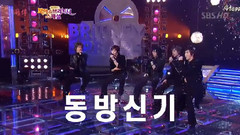 东方神起,J.Y.J - Oh Holy Night & Hug