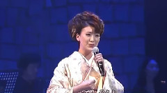 市川由纪乃 - 海峡岬