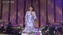 日野美歌 - ボタンとリボン