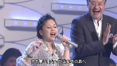夏川里美 - 青い珊瑚礁
